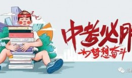 永恒绿洲爆料最新消息,最新热点事件深度解析